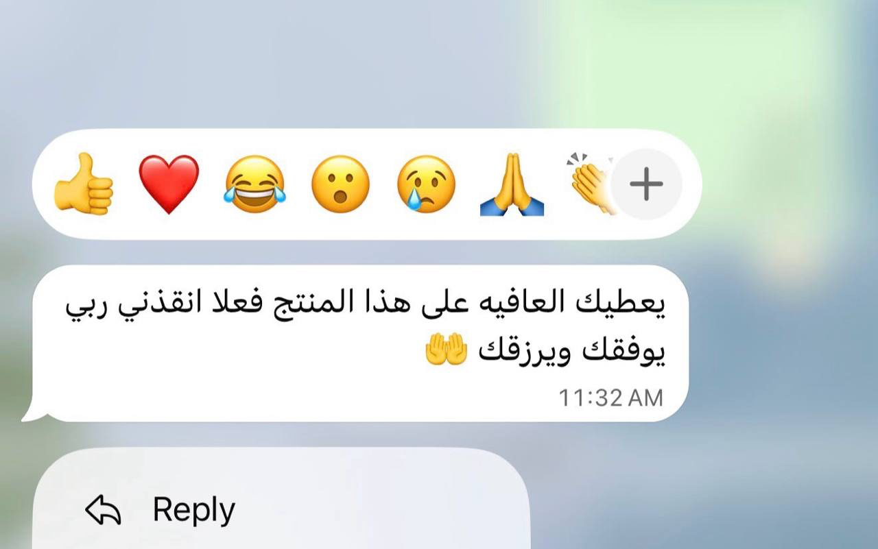 رسالة متابعة رقم 7